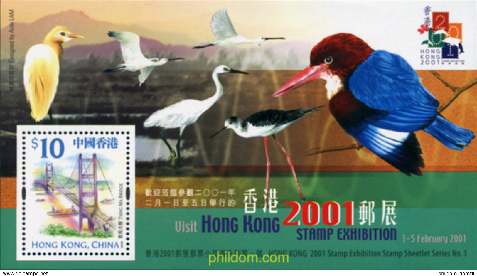 367475 MNH HONG KONG 2001 EXPOSICION FILATELICA INTERNACIONAL - HONG KONG-2001 - Collections, Lots & Séries