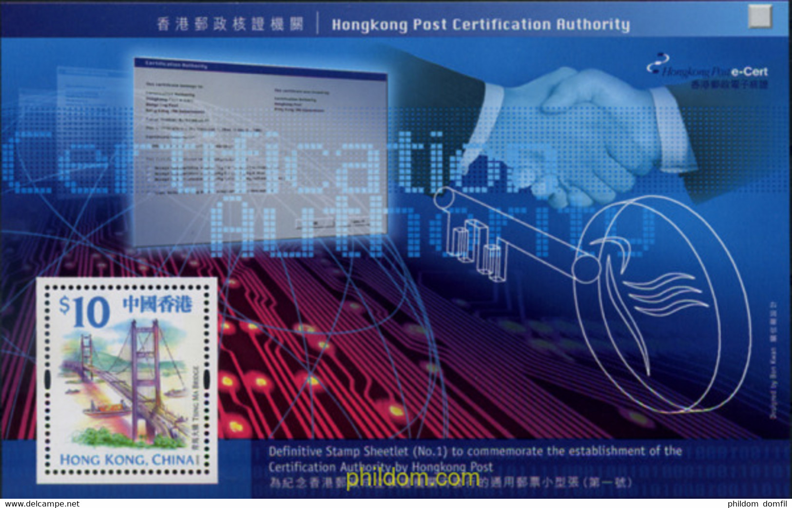 367476 MNH HONG KONG 2001 AUTORIDAD PUBLICA DE CERTIFICACION - Lots & Serien