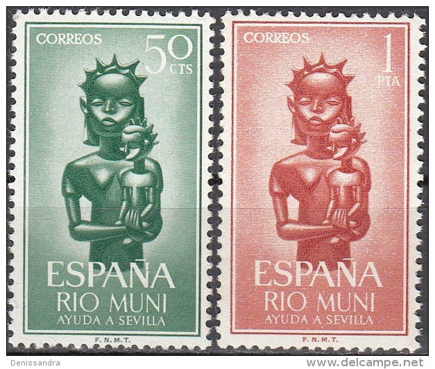 Rio Muni 1963 Michel 35 - 36 Neuf ** Cote (2002) 0.30 Euro Aide à Seville Marie Avec Enfant - Rio Muni