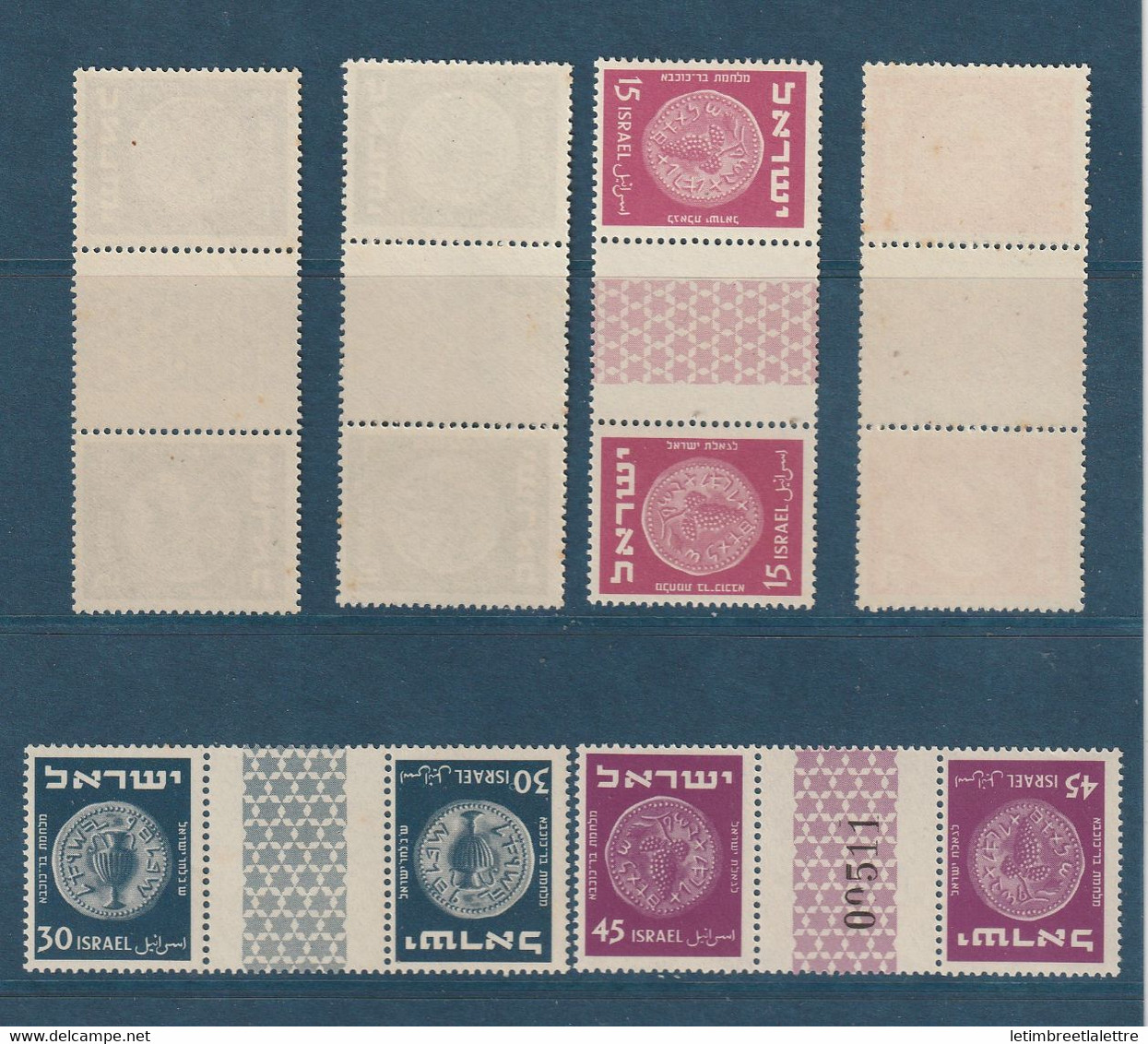 Israël  - YT N° 38 à 41 C ** - Neuf Sans Charnière - 1950 1952 - Unused Stamps (without Tabs)