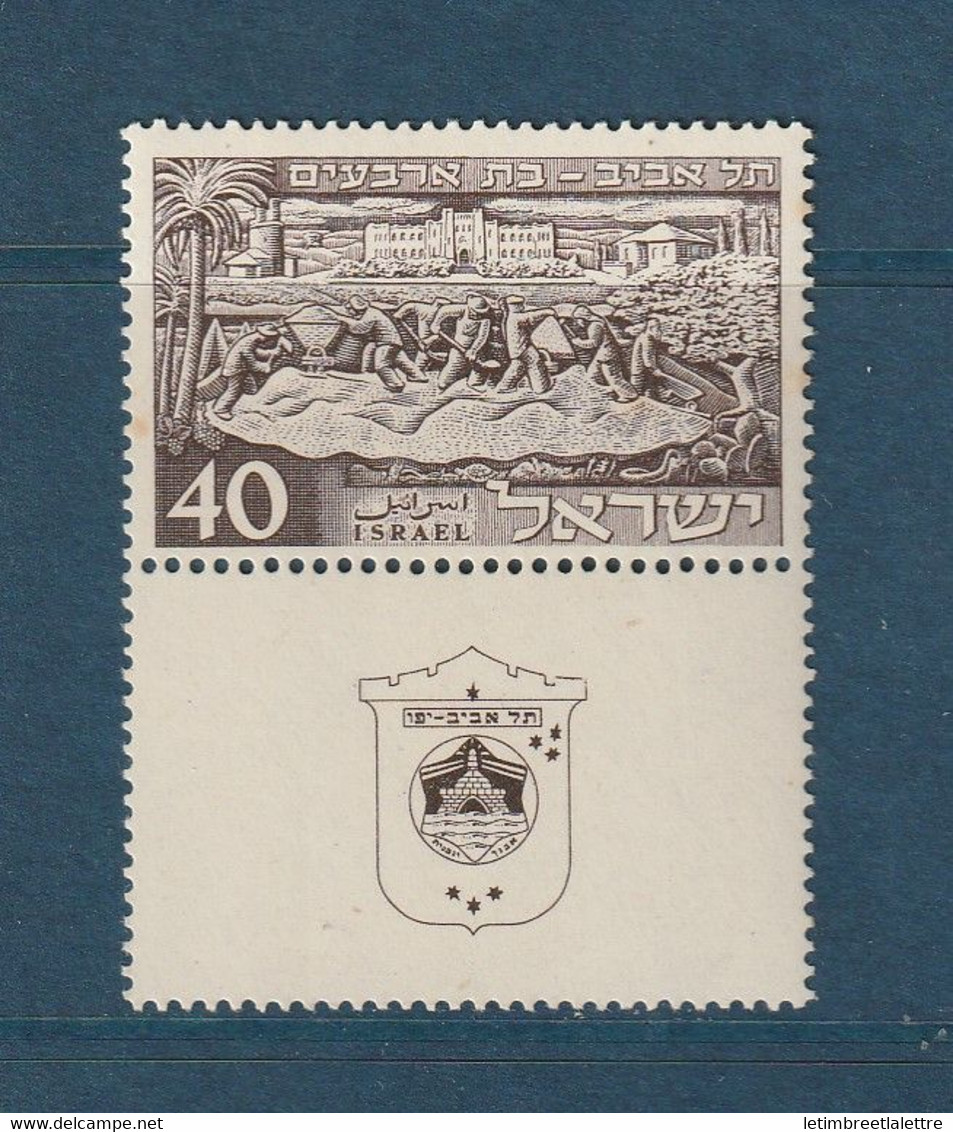 Israël - YT N° 36 ** - Neuf Sans Charnière - 1950 1951 - Ungebraucht (ohne Tabs)