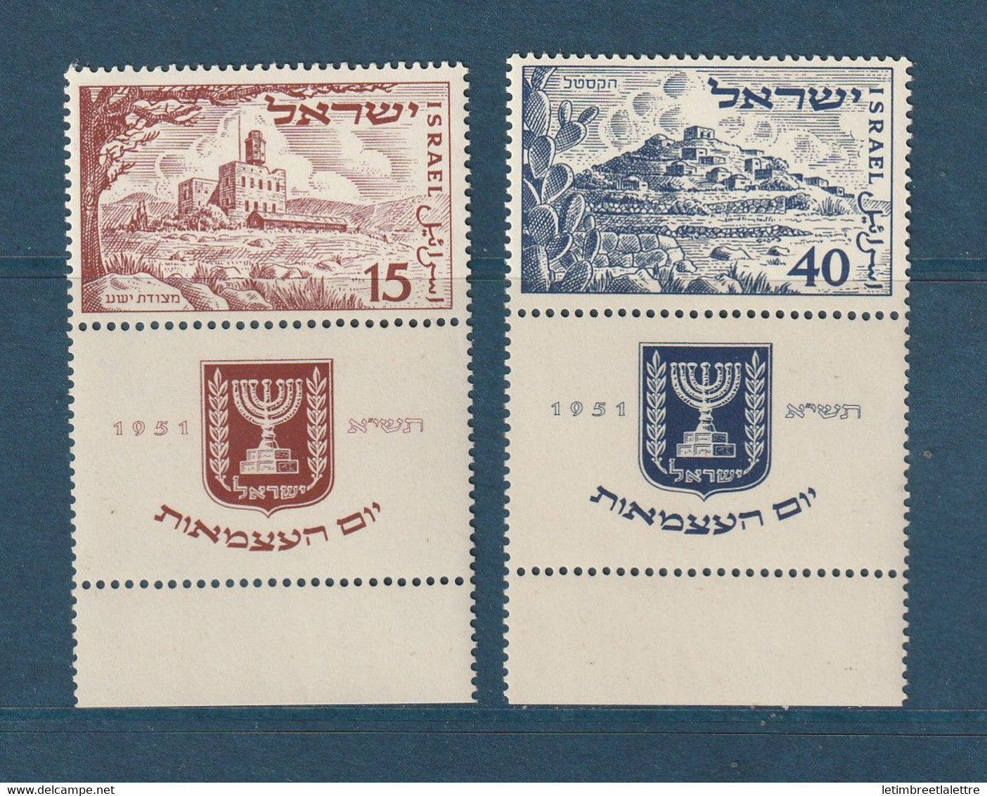 Israël - YT N° 43 Et 44 * - Neuf Avec Charnière - 1951 - Nuevos (sin Tab)