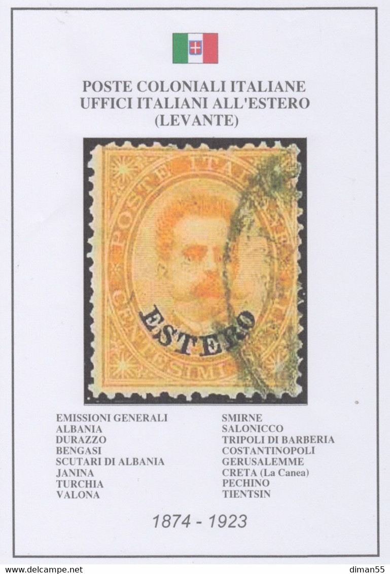 ITALIA - Collezione Uffici Postali All'Estero - Vol. 1 EMISSIONI GENERALI  Cat. 2240 Euro - General Issues