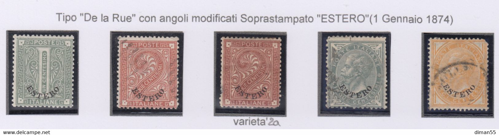 ITALIA - Collezione Uffici Postali All'Estero - Vol. 1 EMISSIONI GENERALI  Cat. 2240 Euro - General Issues