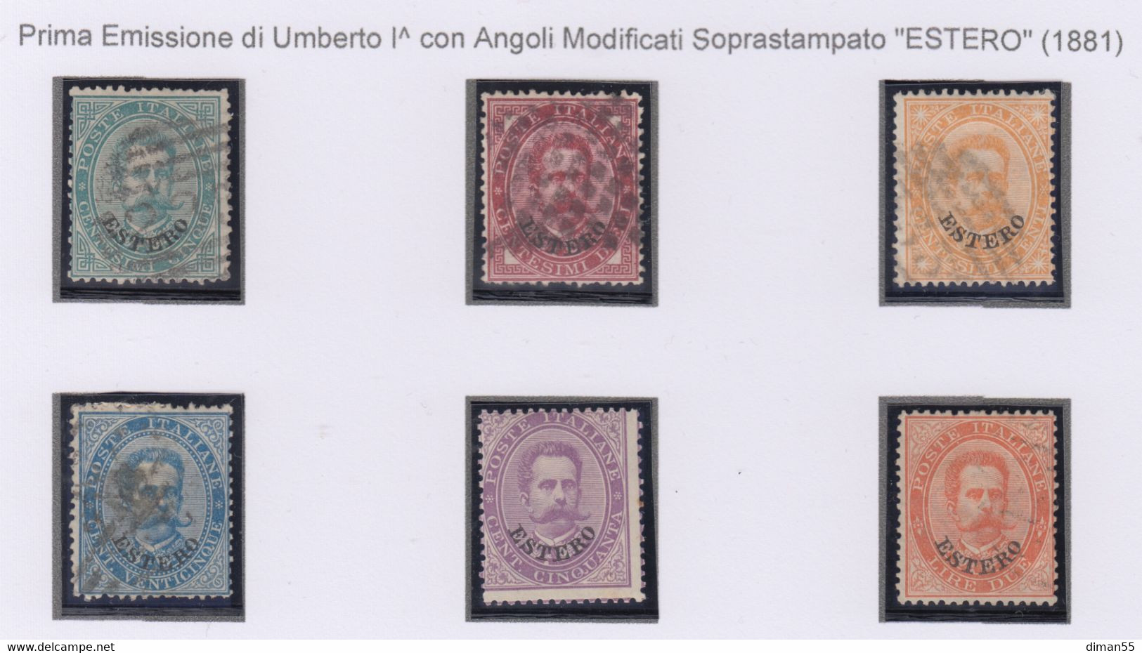 ITALIA - Collezione Uffici postali all'Estero - Vol. 1 EMISSIONI GENERALI  cat. 2240 Euro