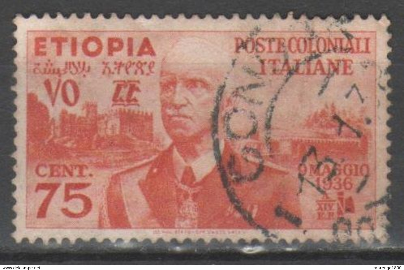 Etiopia 1936 - Effigie 75 C. - Ethiopia