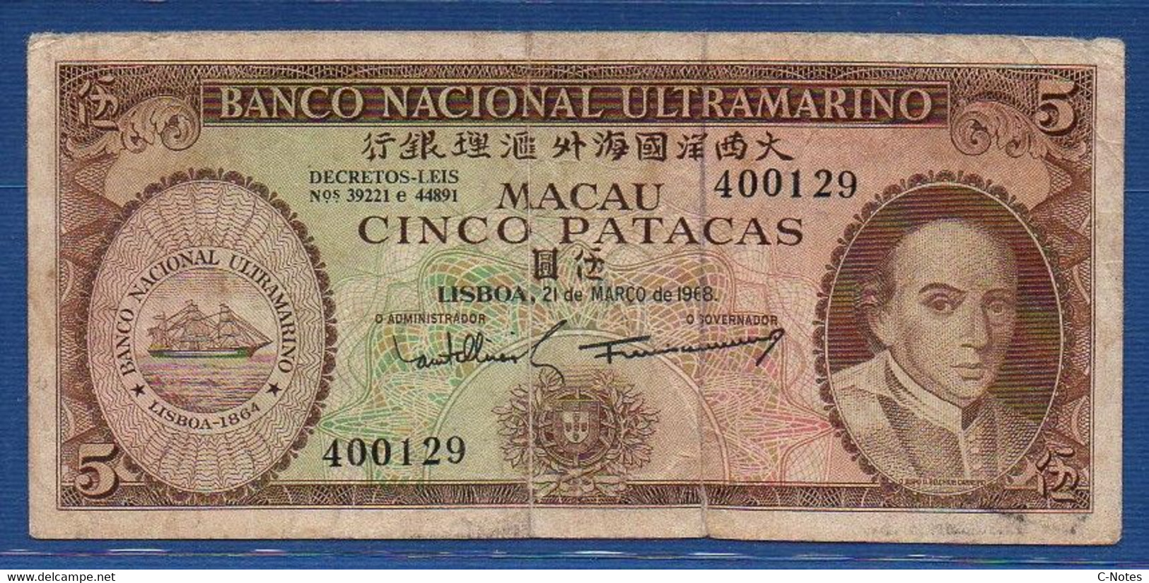 MACAO - MACAU - P.49 (5) – 5 Patacas 1968 Circulated VG/F, Serie 400129 - Macao