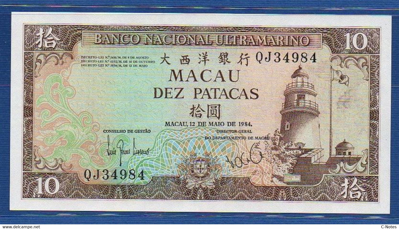 MACAO - MACAU - P.59e (2) – 10 Patacas 1984 UNC, Serie QJ34984 - Macau