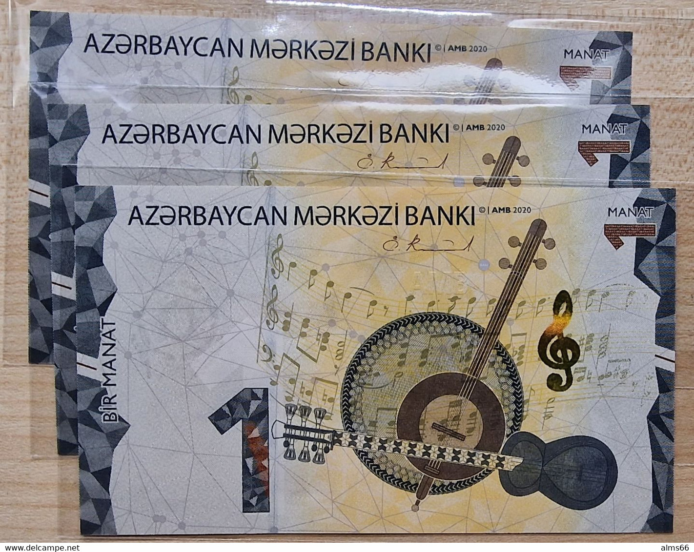 Azerbaijan 1 Manat 2020 UNC   # P- W38 - Aserbaidschan