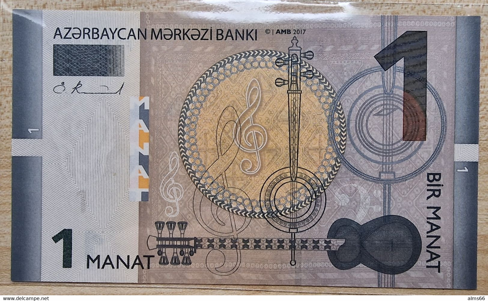 Azerbaijan 1 Manat 2017 UNC   # P- 31b - Azerbaïdjan