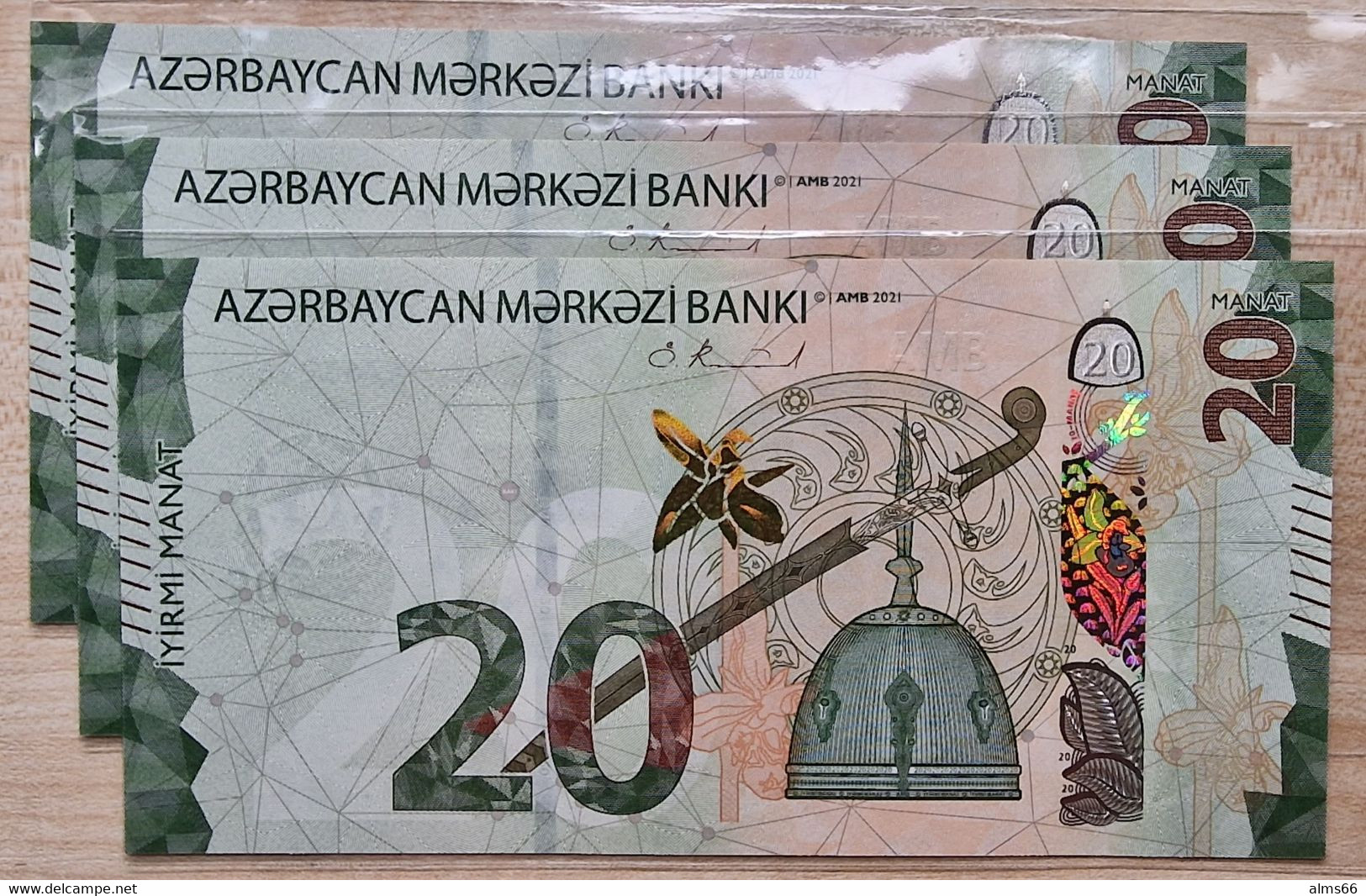 Azerbaijan 20 Manat 2021 UNC   # P- W41 - Azerbaïdjan