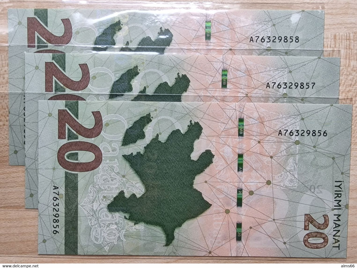 Azerbaijan 20 Manat 2021 UNC   # P- W41 - Azerbaïjan