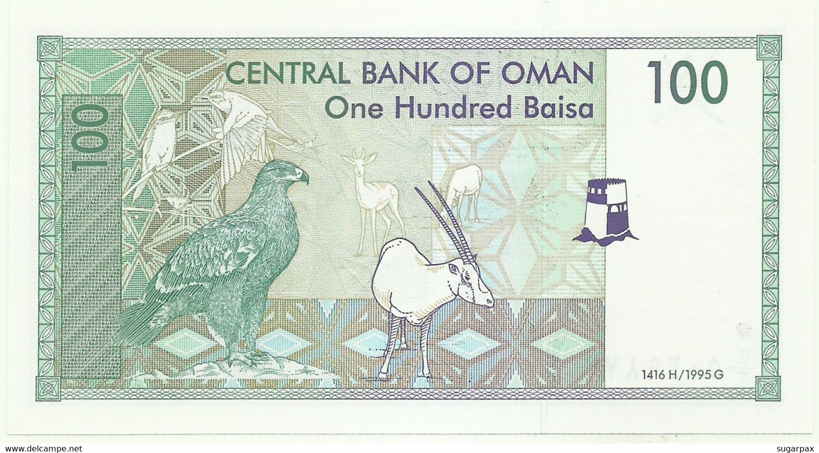 Oman - 100 Baisa - 1995 / AH1416 - Pick 31 - Unc. - Central Bank Of Oman - Oman