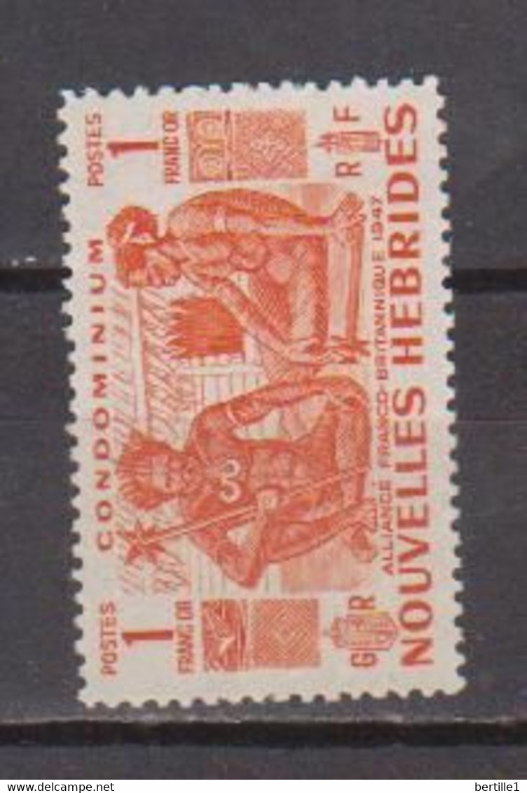 NOUVELLES HEBRIDES      N°  YVERT  :  152   NEUF AVEC  CHARNIERES      ( CH  3 / 15 ) - Unused Stamps