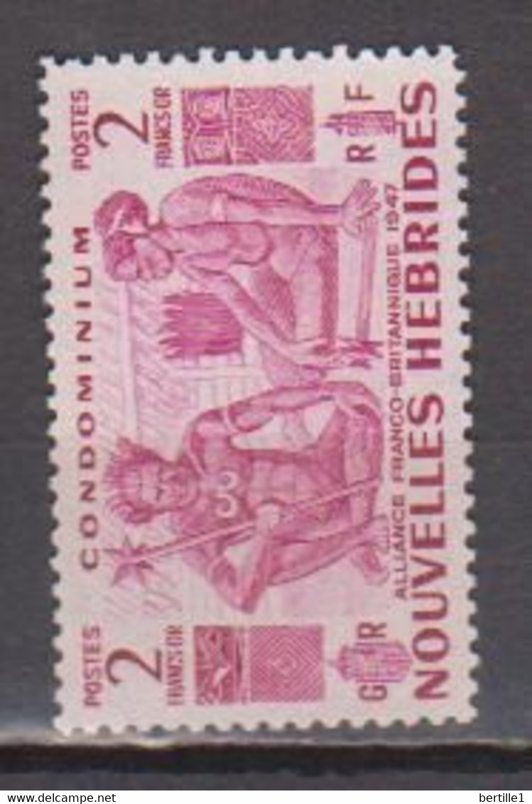 NOUVELLES HEBRIDES      N°  YVERT  :  153   NEUF AVEC  CHARNIERES      ( CH  3 / 15 ) - Unused Stamps
