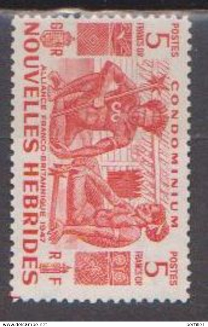 NOUVELLES HEBRIDES      N°  YVERT  :  154   NEUF AVEC  CHARNIERES      ( CH  3 / 15 ) - Unused Stamps