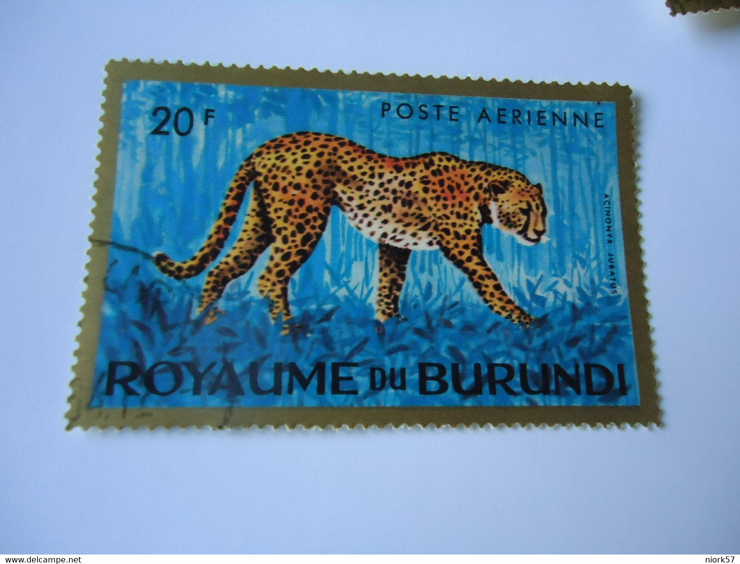 BURUNDI      USED STAMPS   ANIMALS    TIGER - Andere & Zonder Classificatie