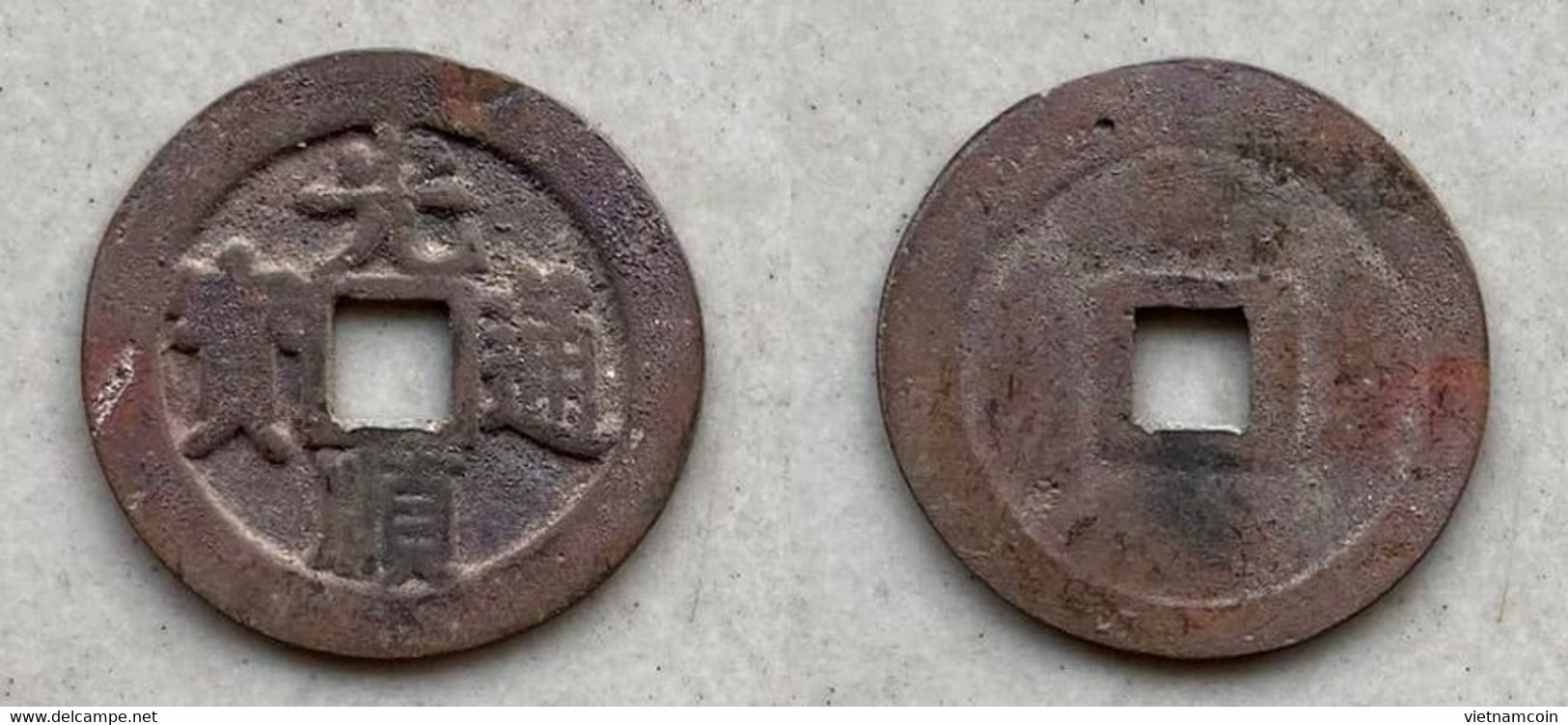 Ancient Annam Coin  Quang Thuan Thong Bao 1460-1469 - Vietnam