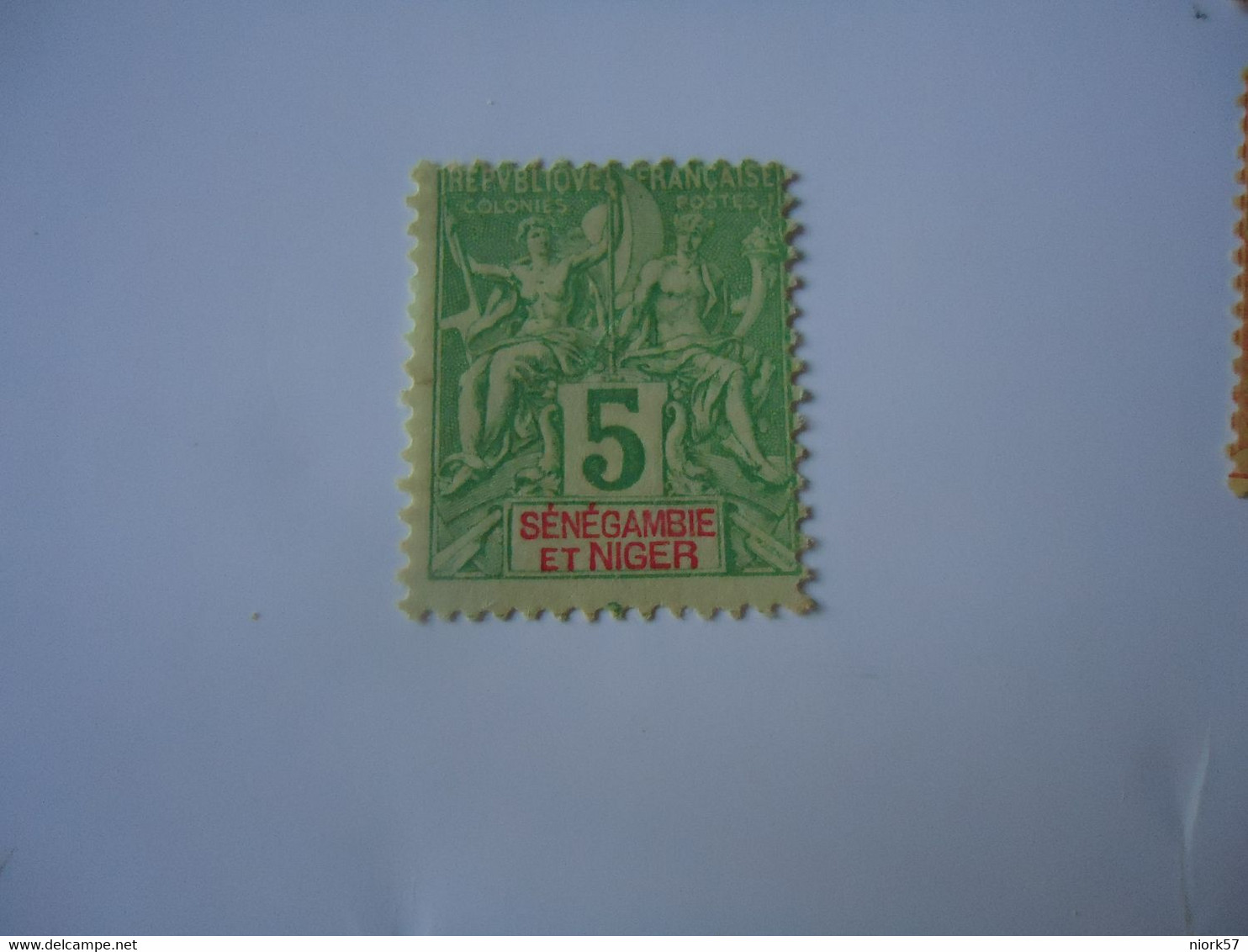SENEGAMBIA ALD NIGER  FRANCE MLN   STAMPS - Unused Stamps