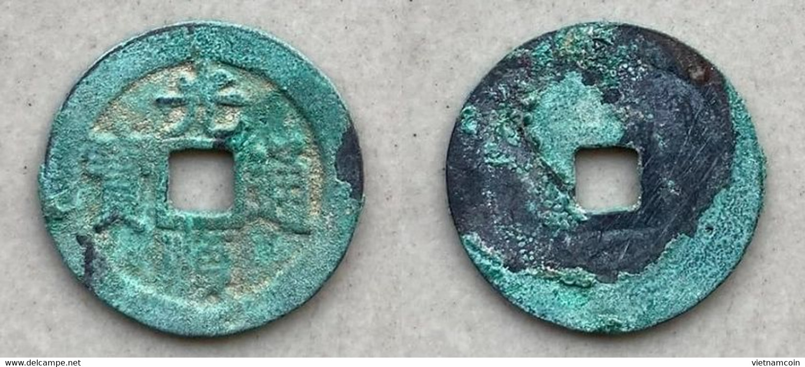 Ancient Annam Coin  Quang Thuan Thong Bao 1460-1469 - Viêt-Nam