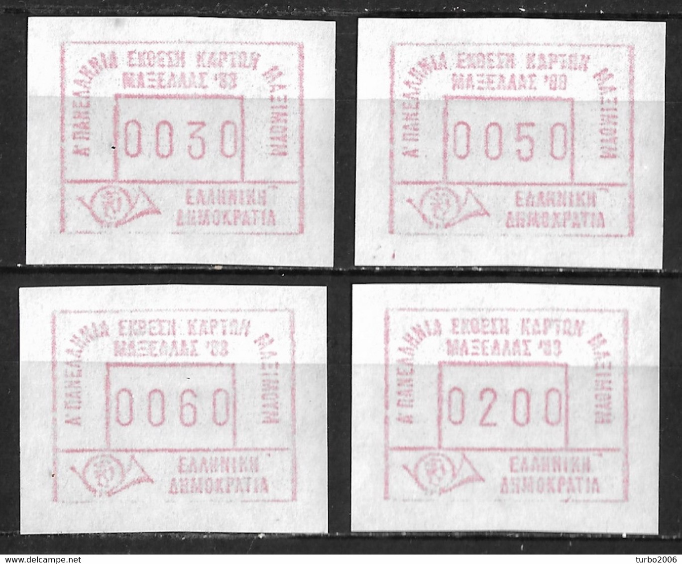 GREECE 1988 FRAMA Stamps For Philatelic Exhabition Of Maxicards Set Of 30-50-60 Dr + 200 D MNH Hellas M 17 - Machine Labels [ATM]