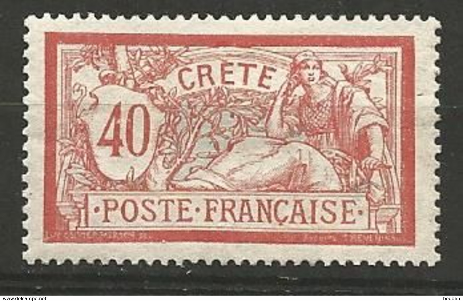CRETE  N° 11 NEUF*  CHARNIERE  / MH - Unused Stamps