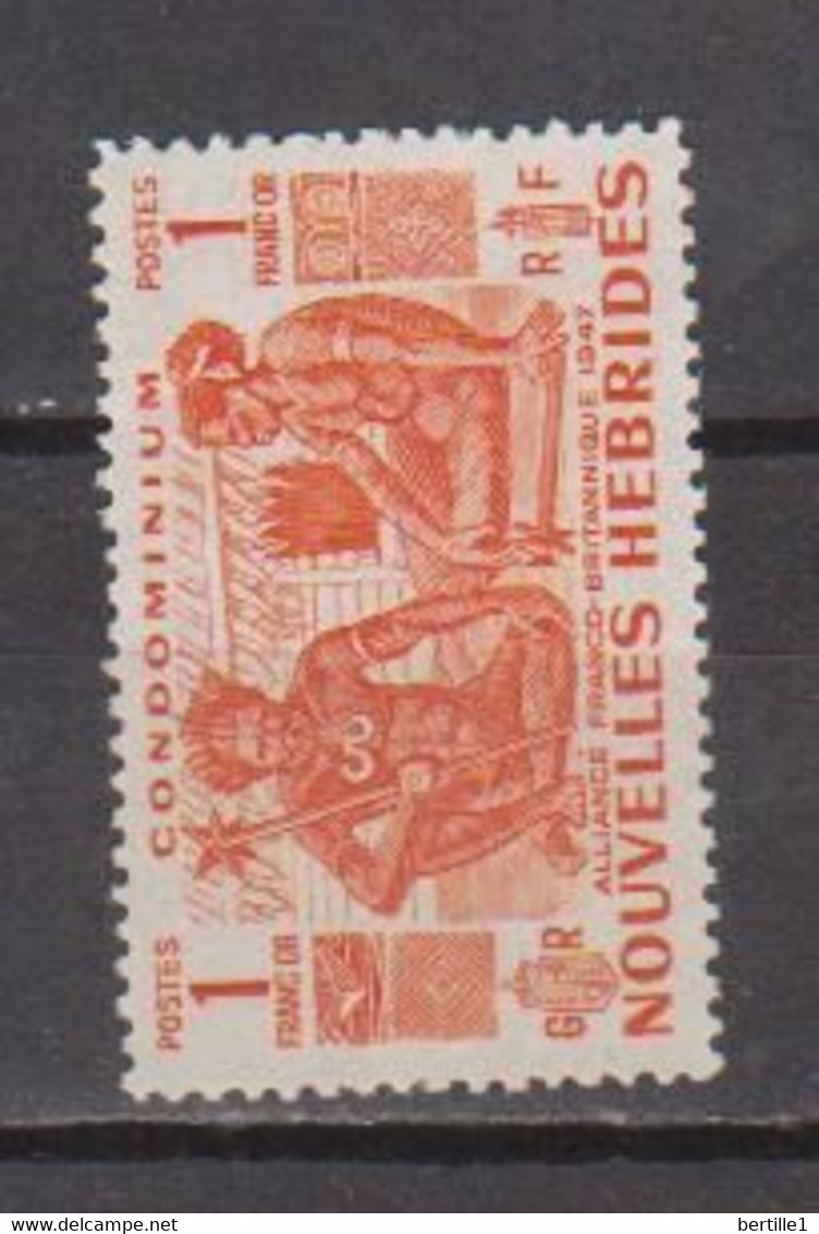 NOUVELLES HEBRIDES       N° YVERT  152    NEUF SANS CHARNIERES  (NSCH 02/ 26 ) - Neufs