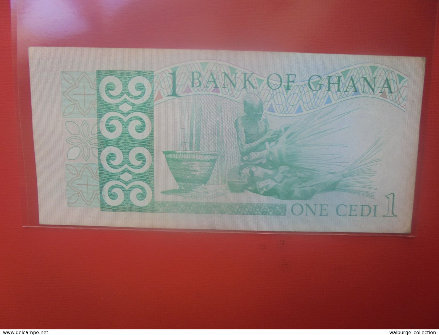 GHANA 1 CEDI 1982 Circuler (B.29) - Ghana