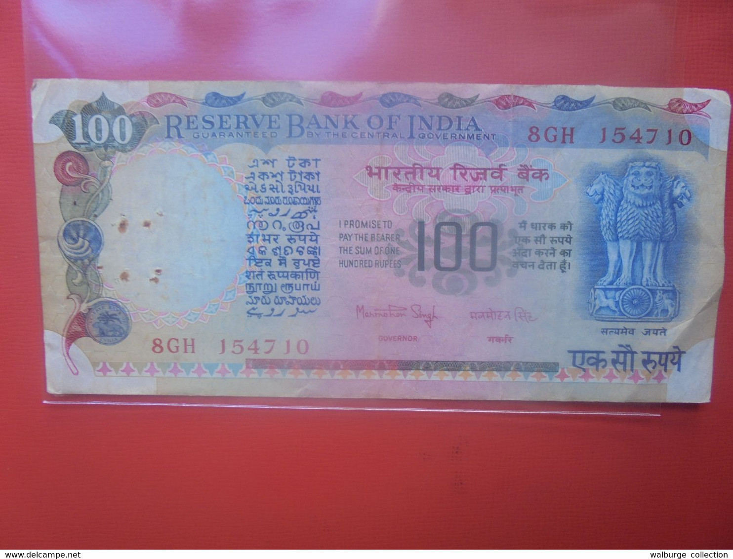 INDE 100 RUPEES Circuler (B.29) - Inde