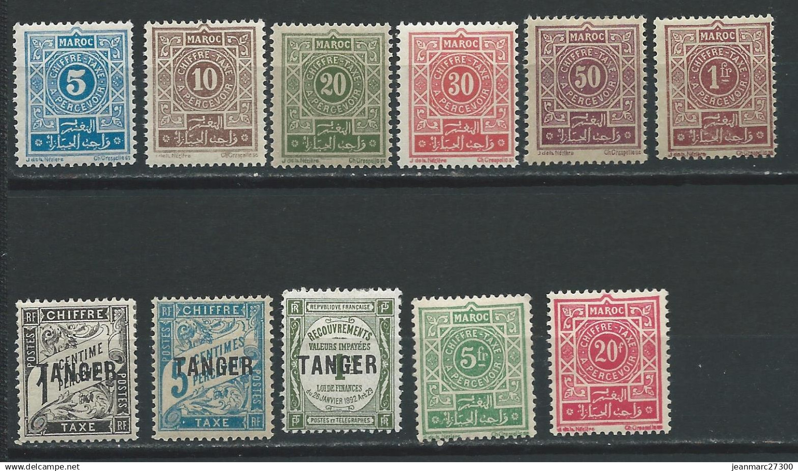 FC MCT22 Maroc Taxe YT N° 33 34 35 42 Neufs * - Timbres-taxe