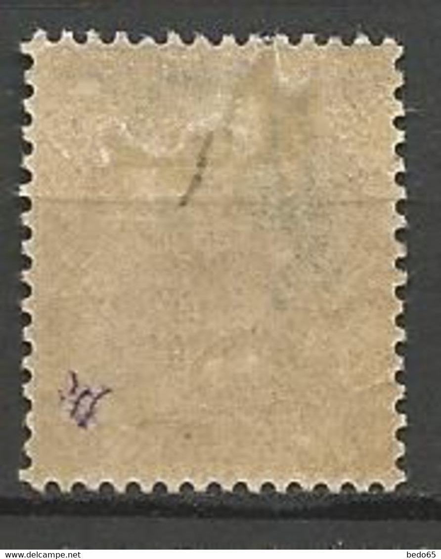 SENEGAMBIE ET NIGER  N° 6 NEUF*  CHARNIERE / MH - Unused Stamps