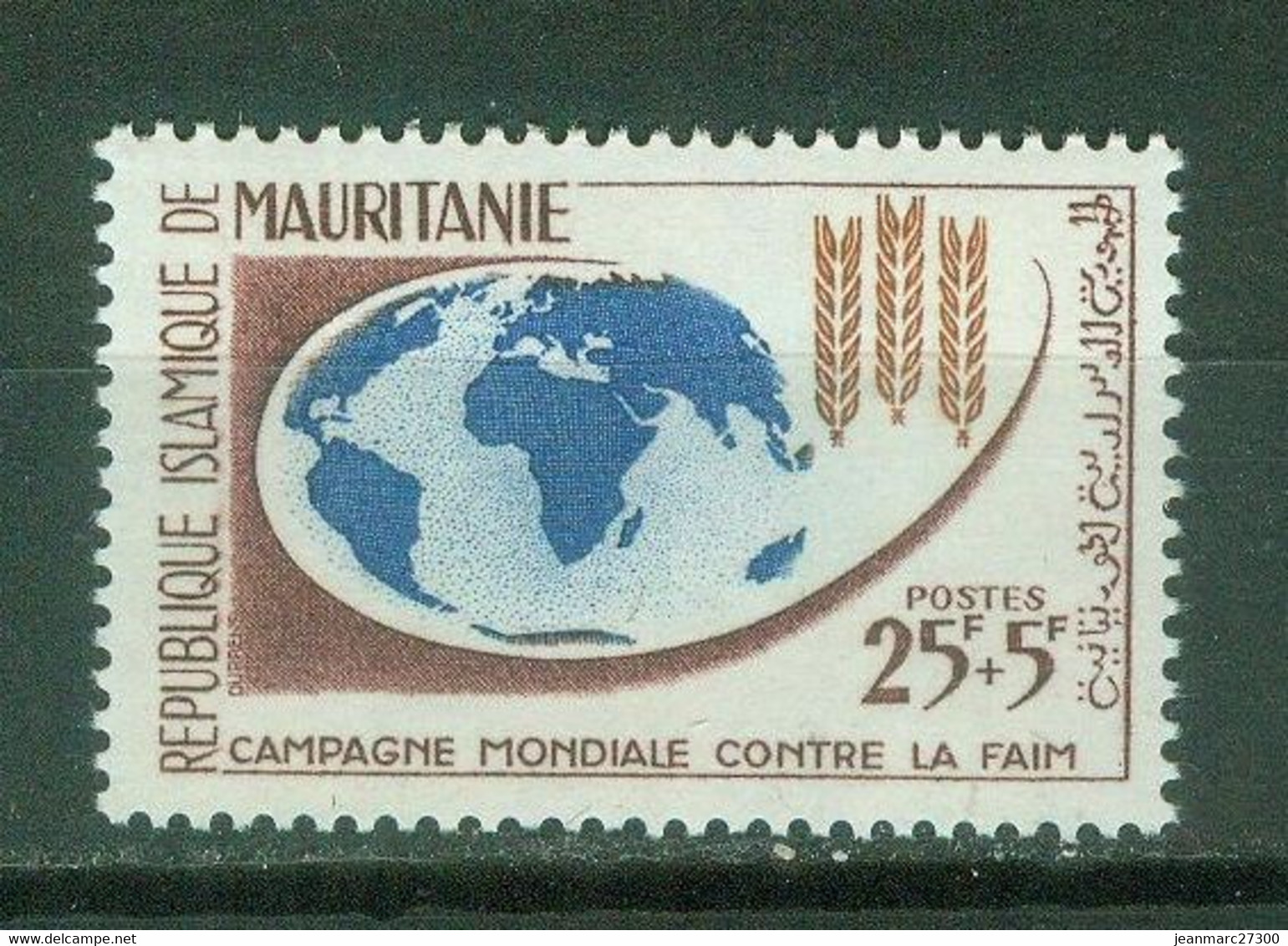 Afrique - MAURITANIE -  Poste  YT N° 164 Neuf ** - Mauritanie (1960-...)