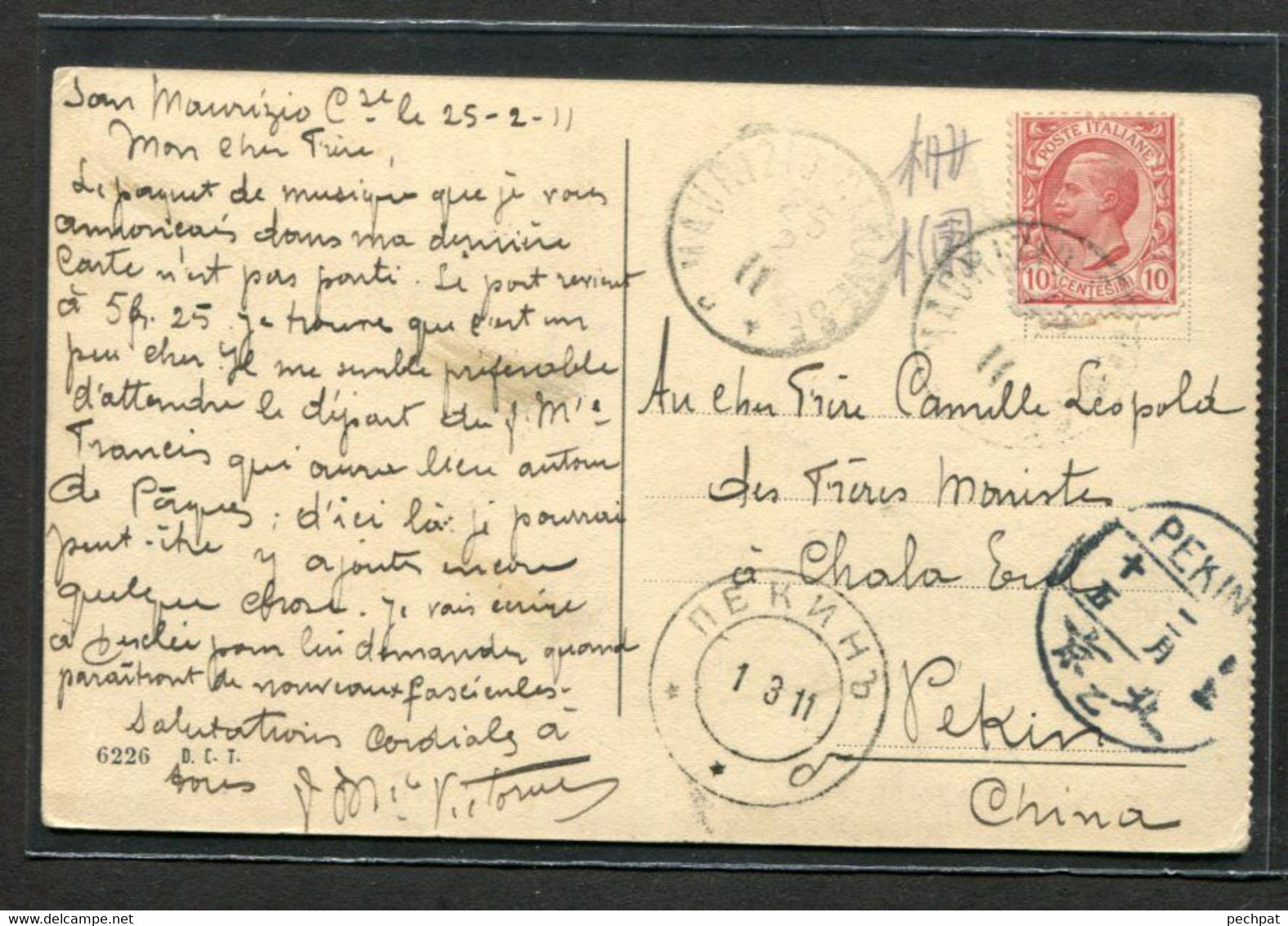 San Maurizio 1911 Pour Frère Camille Léopold Frère Moniste Chine Pékin Cachet Chinois Et Russe - Pechino