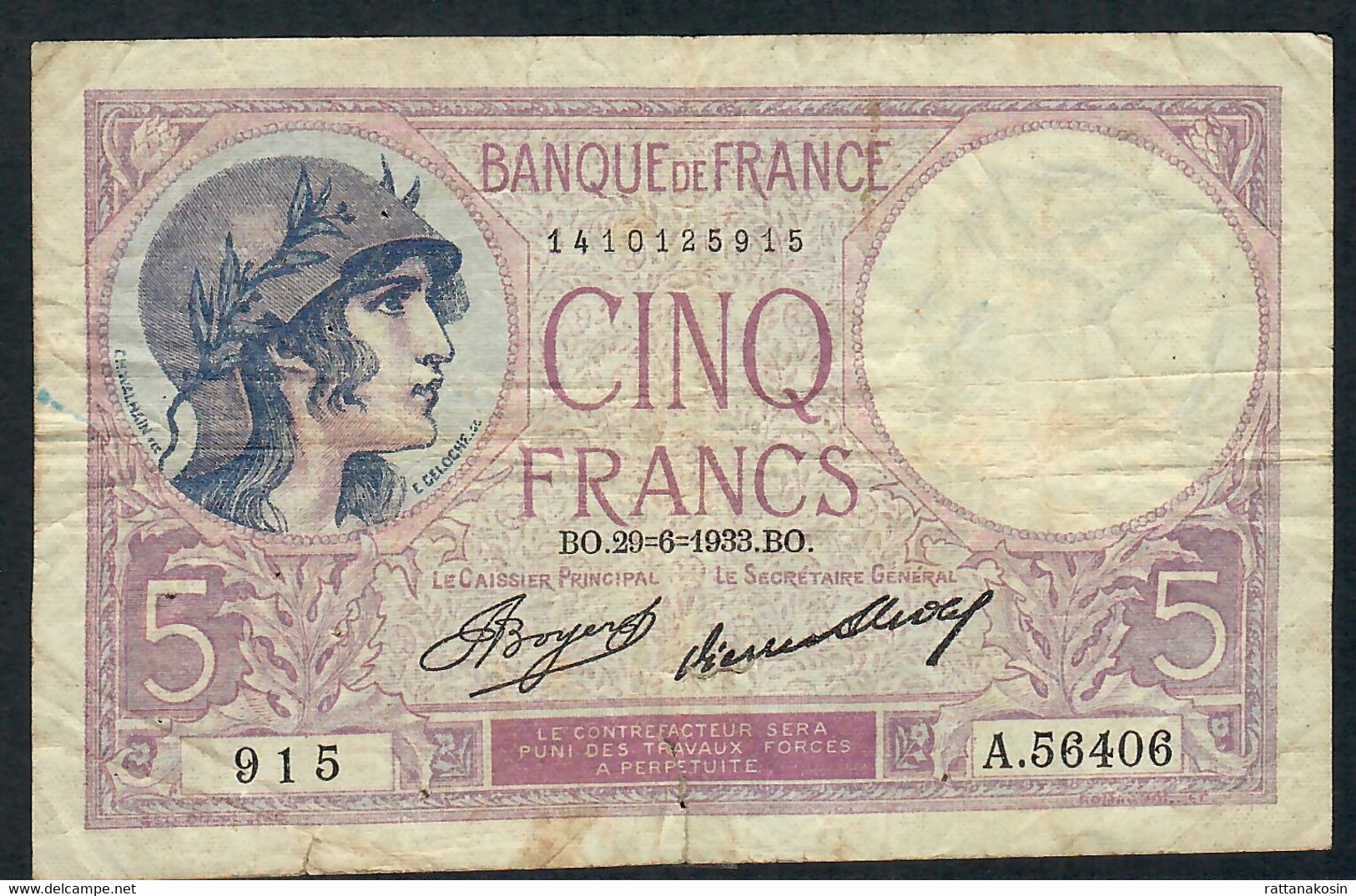 FRANCE P72 5 FRANCS 29.6.1933  FINE - 5 F 1917-1940 ''Violet''