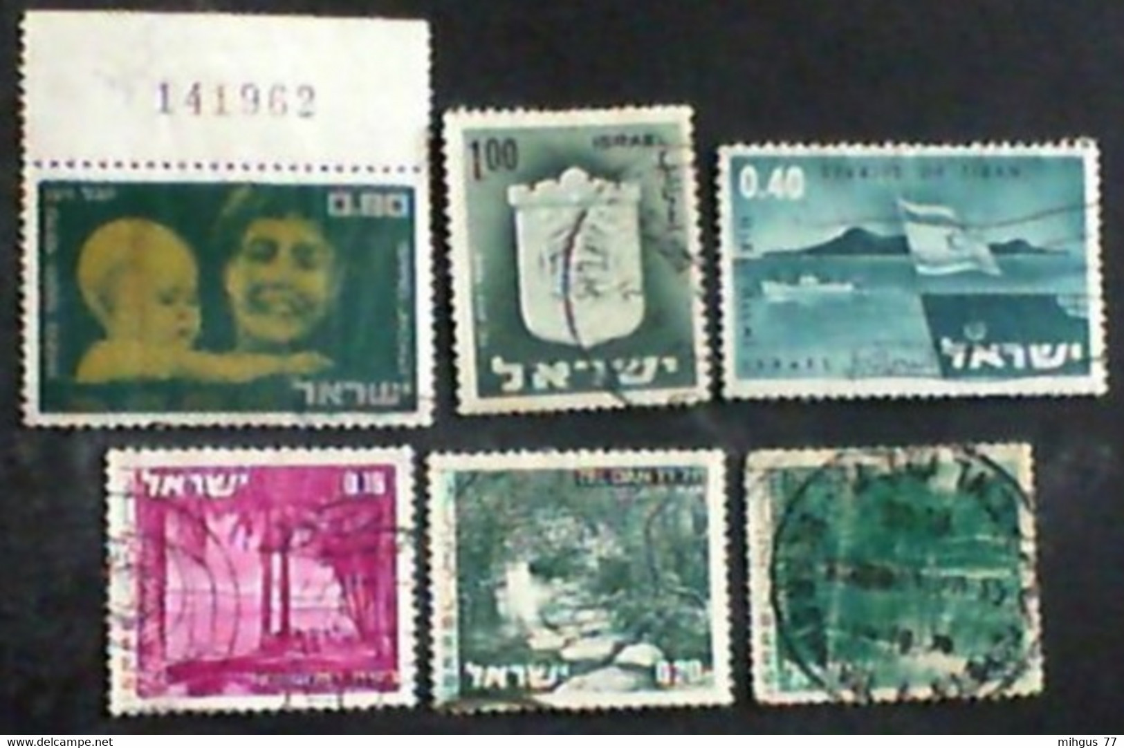 Israel 1962 Used Stamps - Oblitérés (sans Tabs)