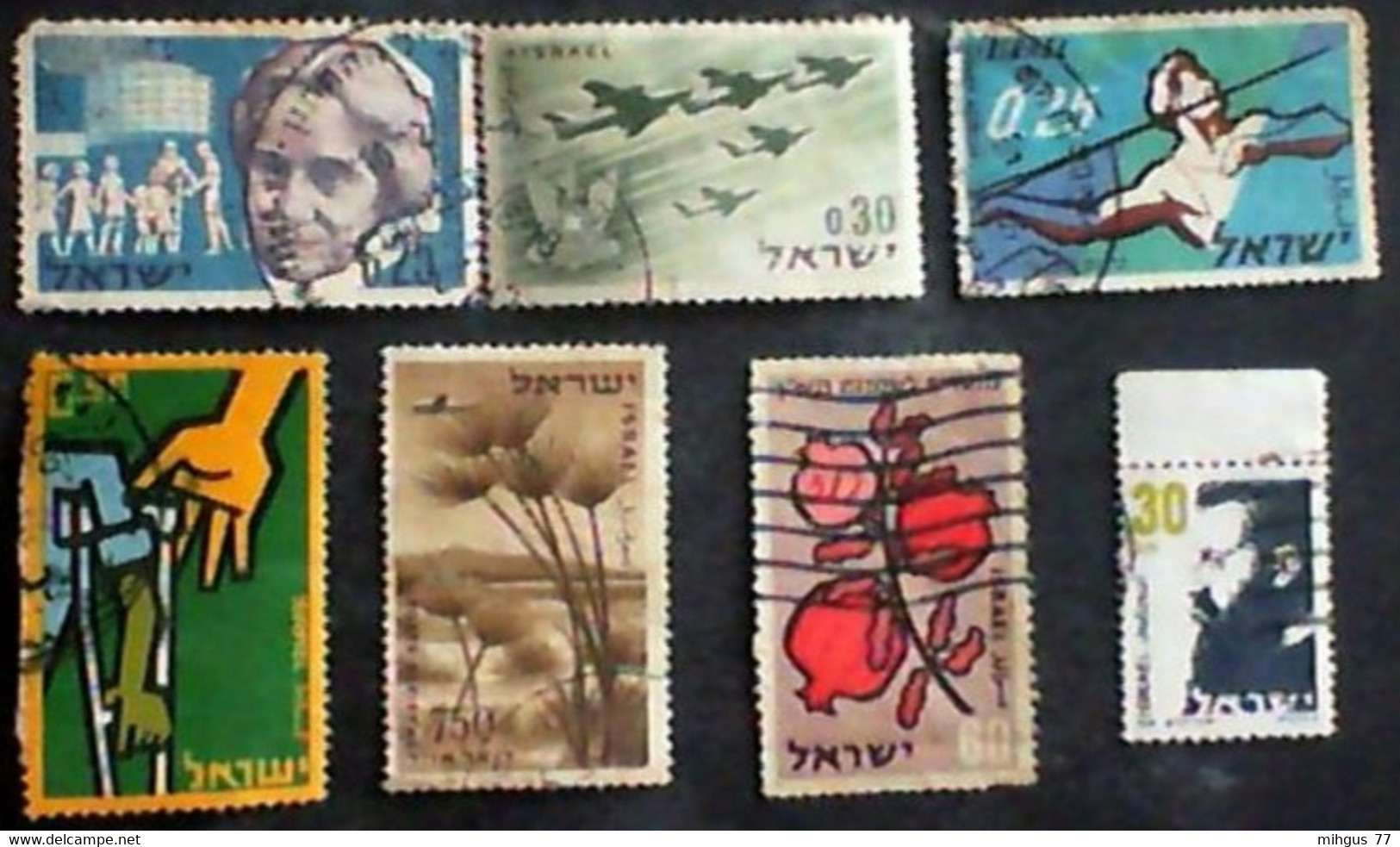 Israel 1962 Used Stamps - Used Stamps (without Tabs)