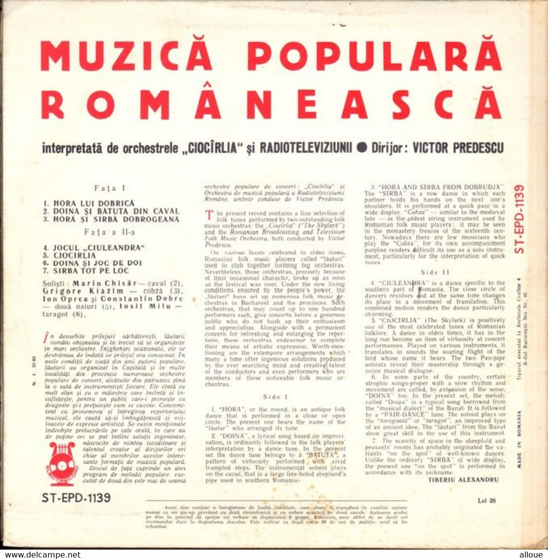 MUZICA POPULARA ROMANEASCA - VICTOR PREDESCU  - ROMANIA 25 CM - HORA LUI DOBRICA   + 6 - World Music