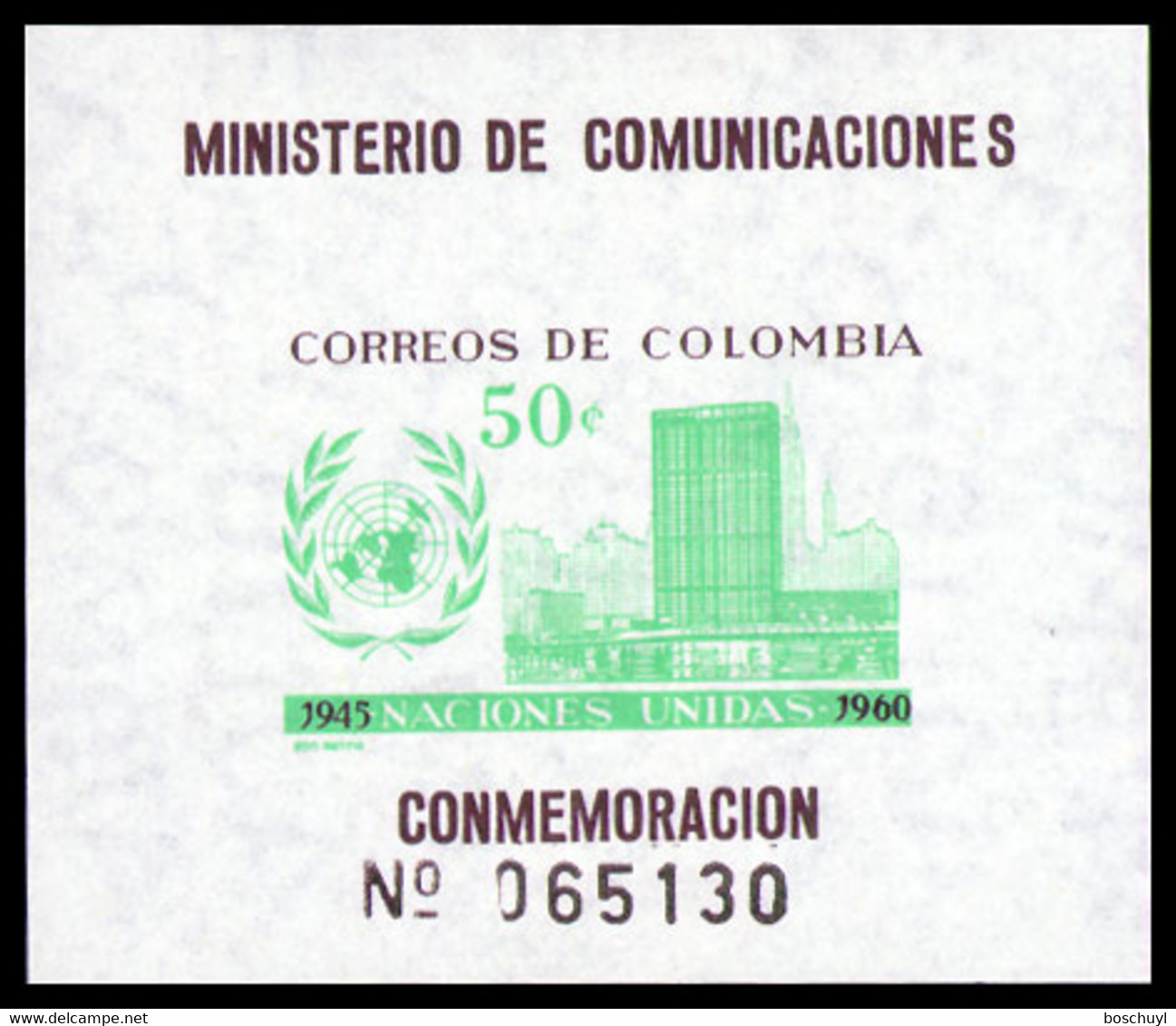 Colombia, 1960, United Nations, 15th Anniversary, Imperforated, MH, Michel Block 21 - Colombia