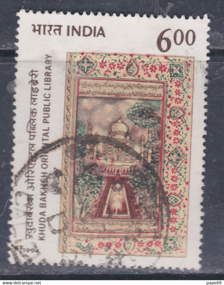 Inde N° 1234 A O 25è Anniversaire De La Bibliothèque Orientale De Patna, Oblitérée, TB - Used Stamps