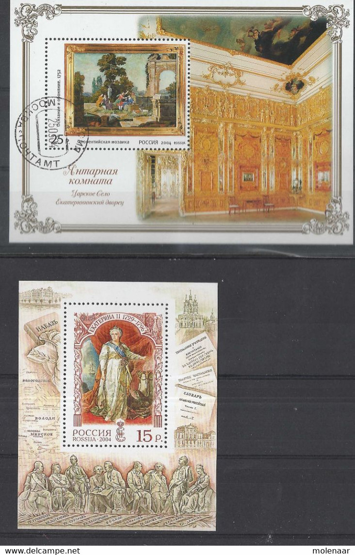 Sovjet-Unie Stampworld No.989-992, 1165 En 1174 (9875) - Used Stamps