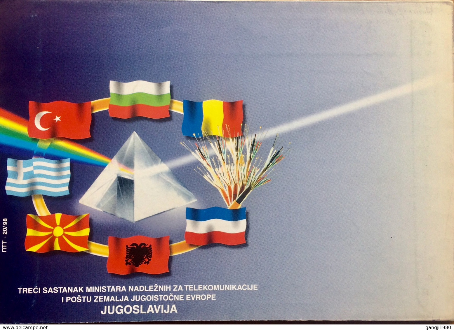 YUGOSLAVIA 1998, COVER UNUSED, ILLUSTRATED FLAG, 7 DIFFERENT  COUNTRY  OF  SOUTH EAST EUROPE. - Lettres & Documents