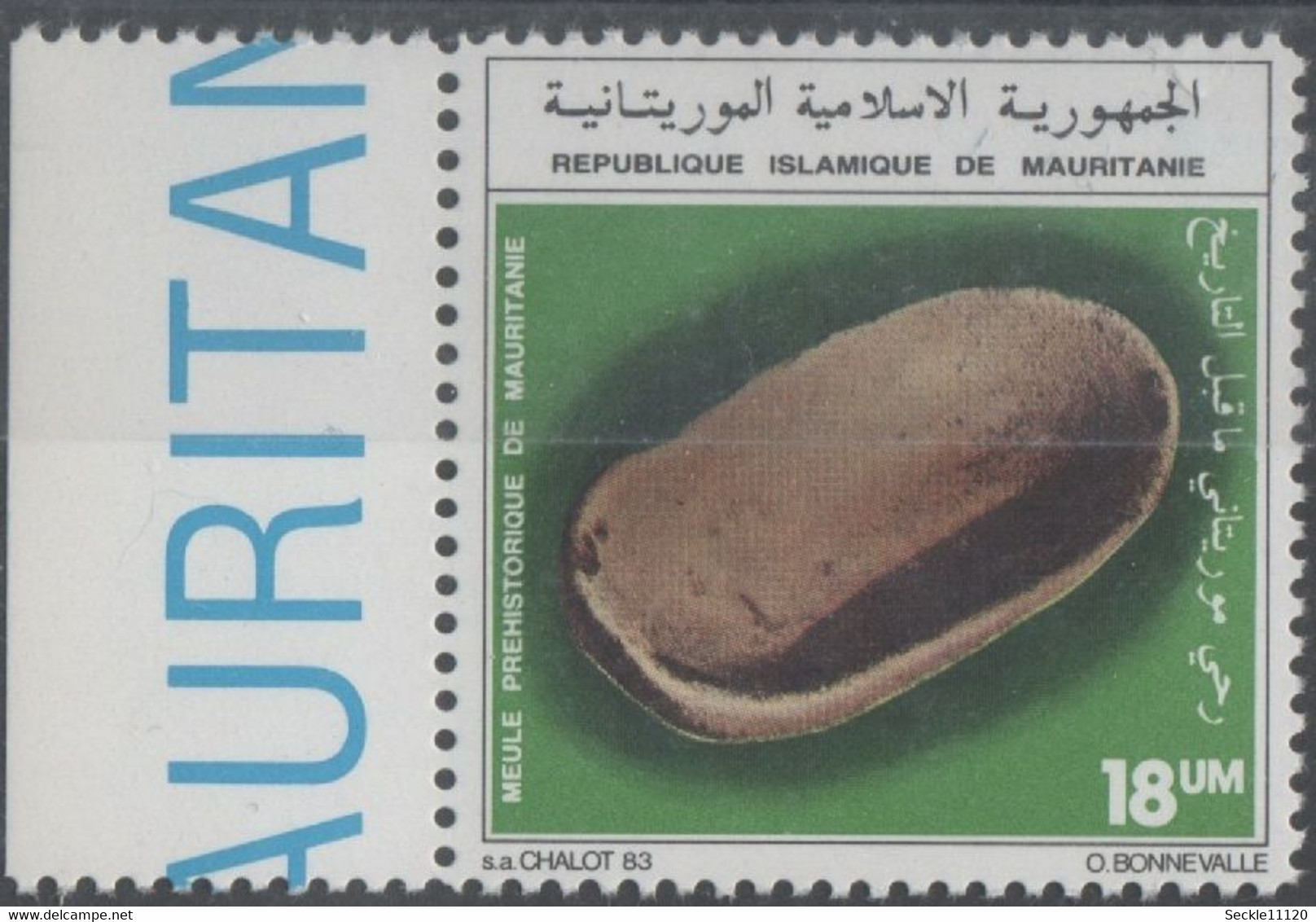 Mauritanie Mauritania - 1983 - 532 / 533 / 534 - Meules Préhistoriques - MNH - Mauritanie (1960-...)