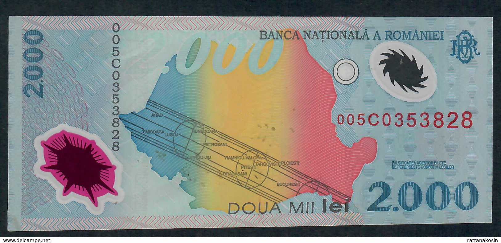 ROMANIA P111 2000 LEI 1999 #005C XF-AU - Roumanie