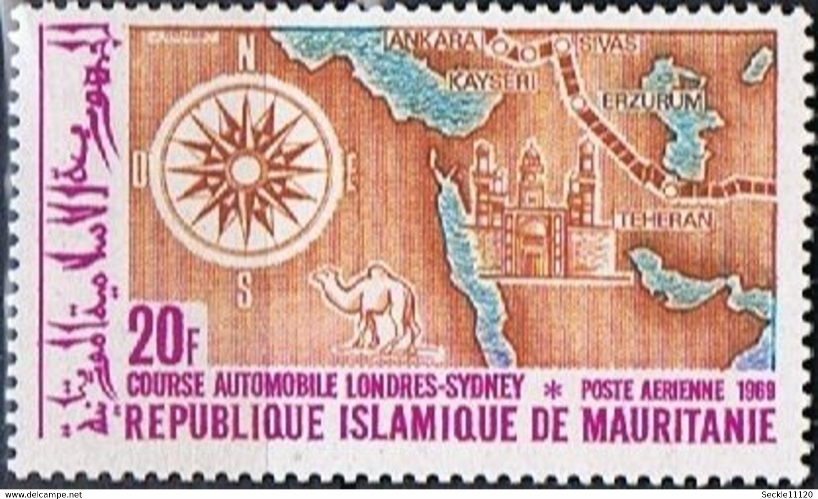 Mauritanie Mauritania - 1969 - PA 94 / 95 / 96 / 97 - Course - MNH - Mauritanie (1960-...)