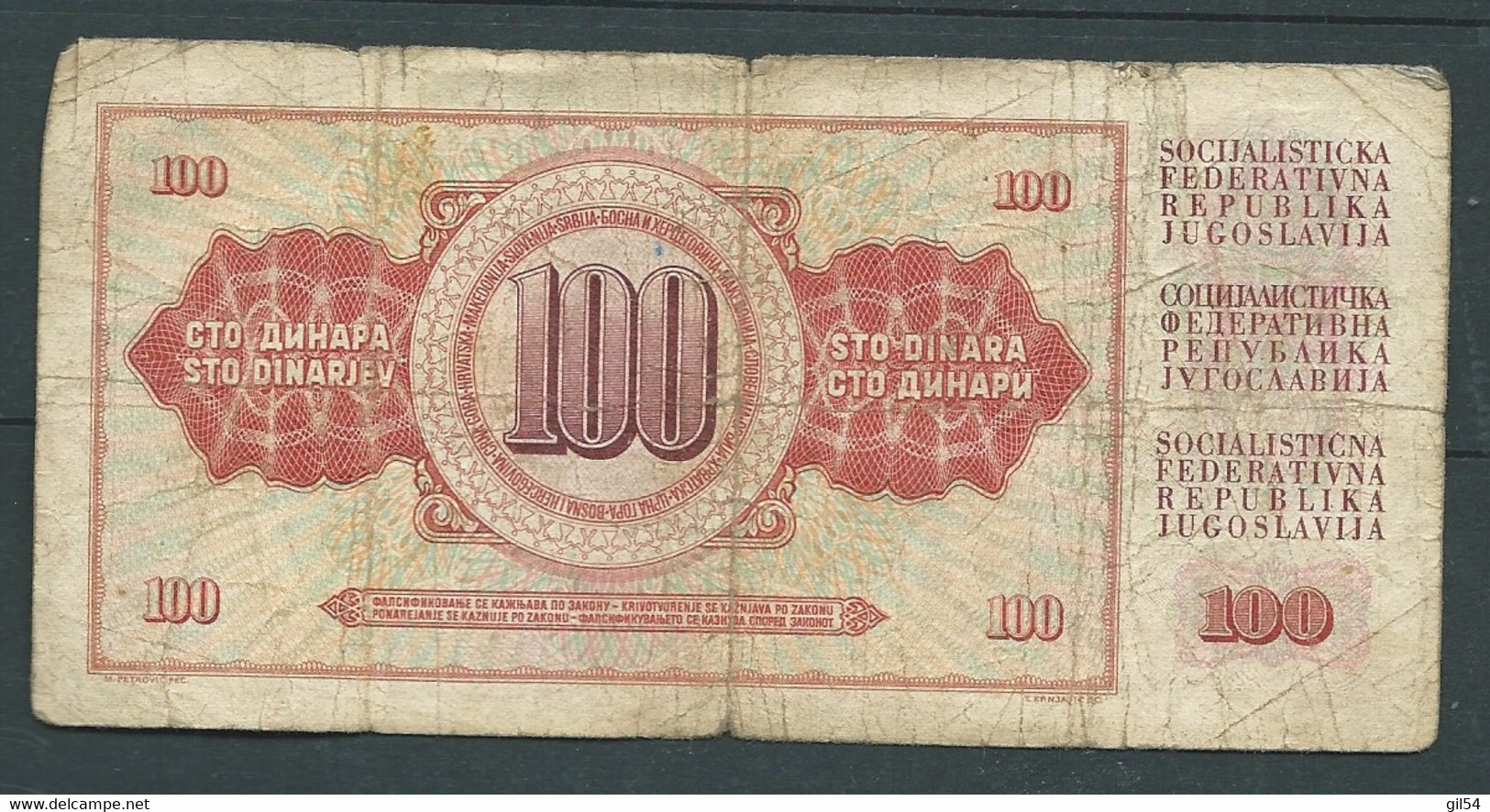 Billet Yougoslavie 100 Dinars Année 1965 EH640554 - ETAT D'USAGE   LAURA 9608 - Joegoslavië