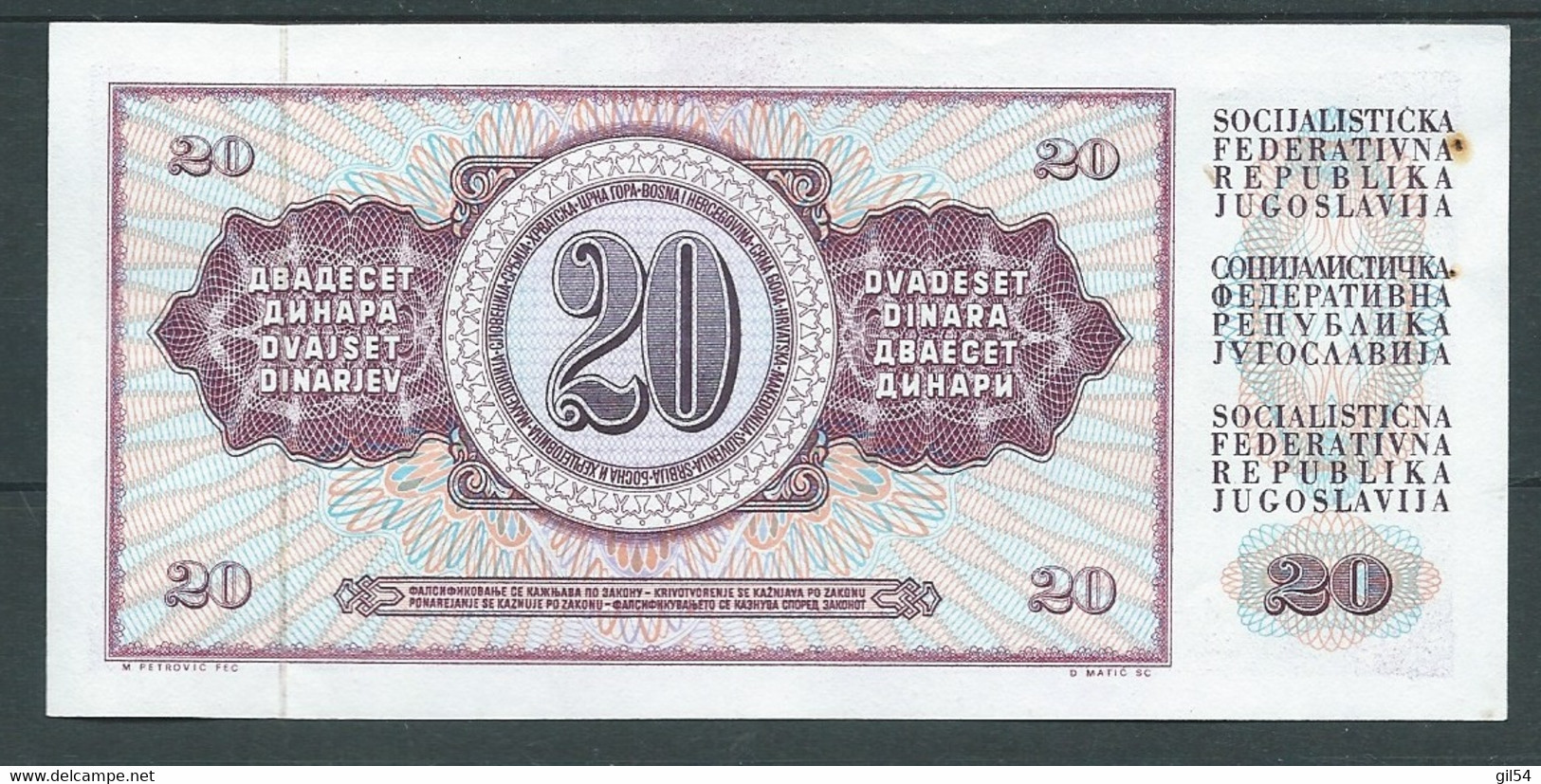 Billet Yougoslavie - 20 Dinars -2 Trous D'épingle Aspect Neuf  - 1974 - DF1121572  LAURA 9609 - Jugoslawien