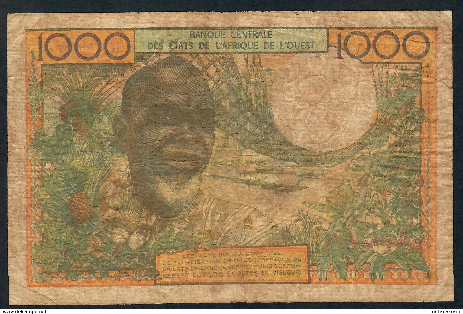 W.A.S. IVORY COAST P103Aj 1000 FRANCS TYPE 1959 Issued 1975 SIGNATURE 9 FINE - West African States