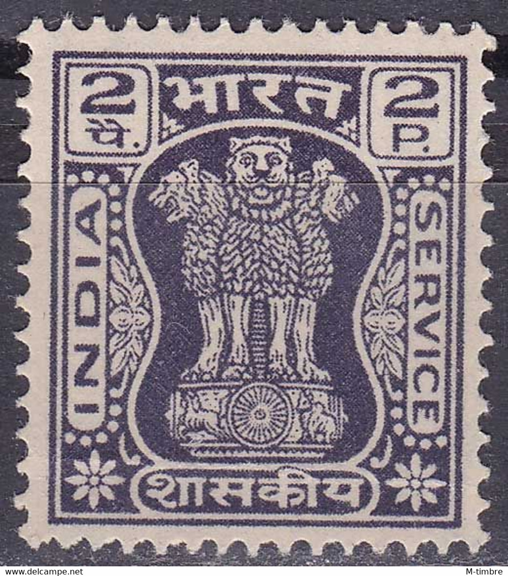 Inde (Service) YT 36 Mi 164 Année 1967 (Neuf Sans Gomme) - Timbres De Service