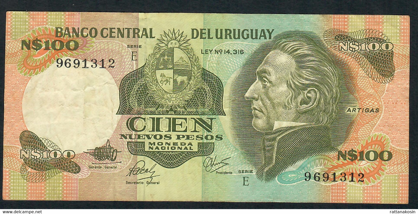 URUGUAY REPLACEMENT P62d 100 PESOS 1985  LETTER E  #969... F-aVF   NO P.h. - Uruguay