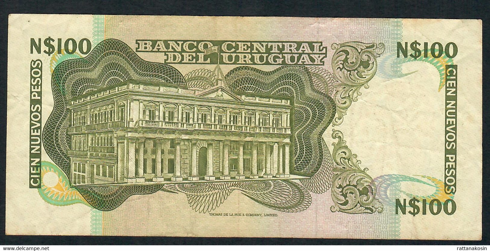 URUGUAY REPLACEMENT P62d 100 PESOS 1985  LETTER E  #969... F-aVF   NO P.h. - Uruguay